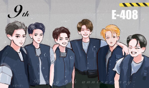 EXO