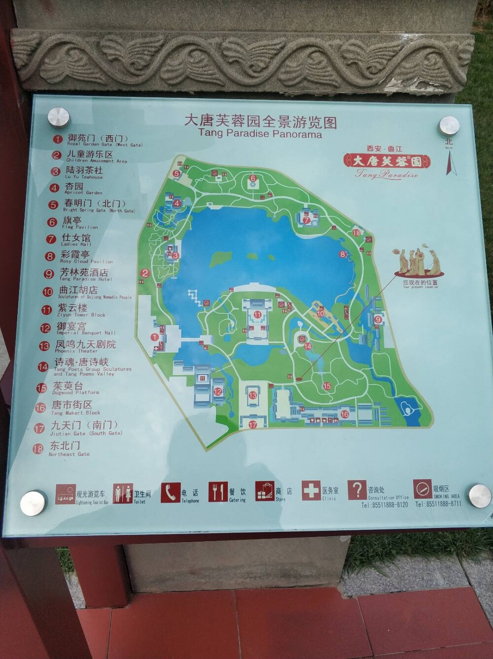 坐标:陕西 西安
景点:大唐芙蓉园