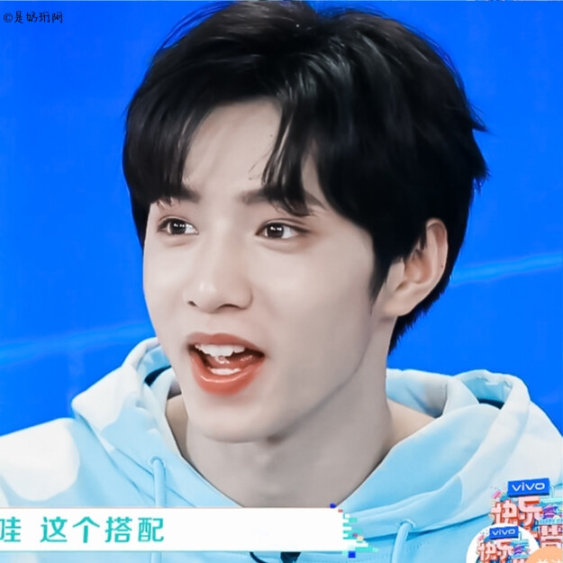 刘耀文
原截陆渝
二传标明是奶珩阿