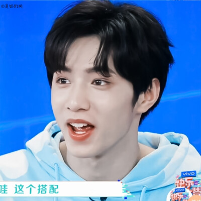 刘耀文
原截陆渝
二传标明是奶珩阿