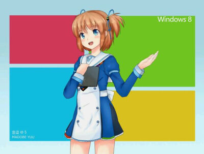 Windows8娘
