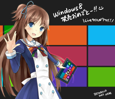 Windows8娘