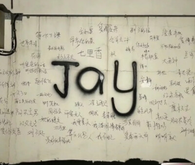 Jay