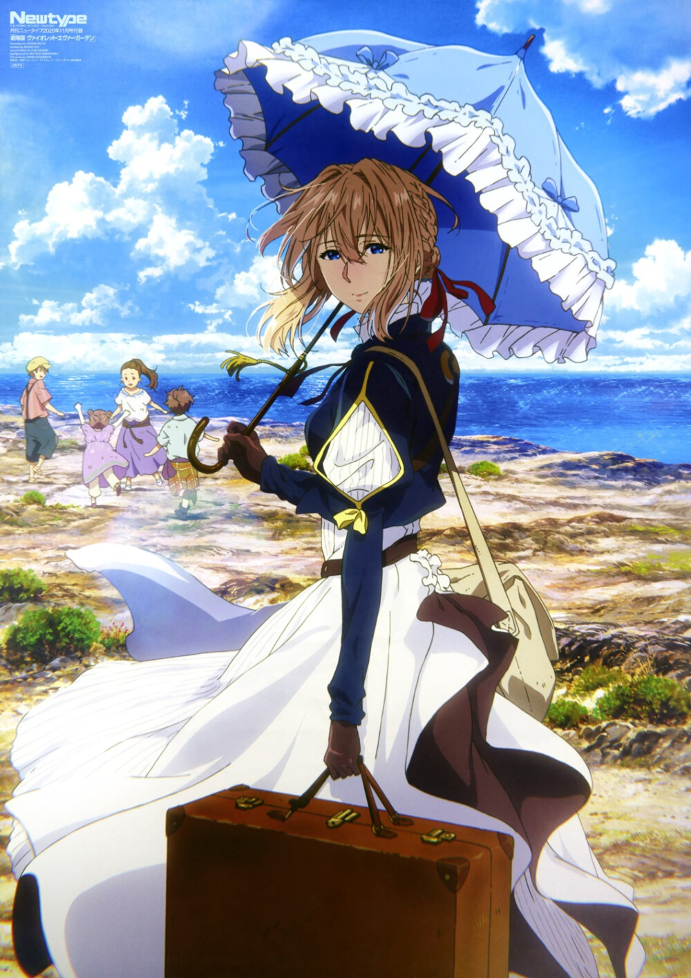 紫罗兰永恒花园 violet evergarden 剧场版动漫海报