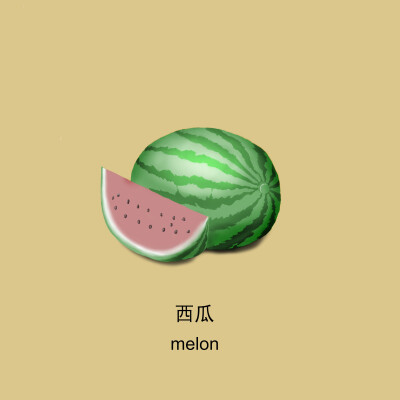 melon
