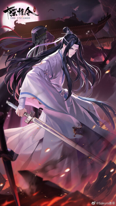 美男