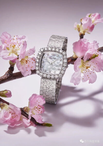 Chopard 萧邦