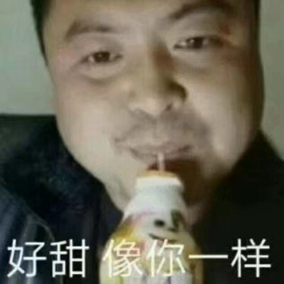 丽丽