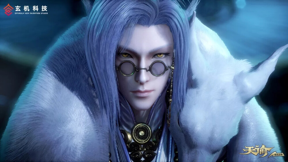 天谕第二季(司空千阳)