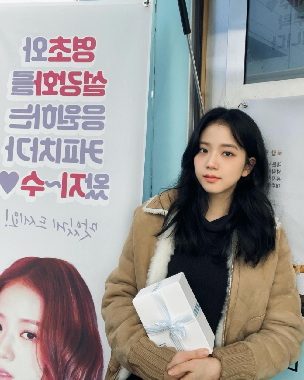 绿洲BLACKPINK_JISOO