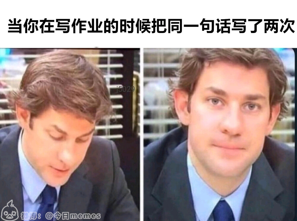 meme - 堆糖，美图壁纸兴趣社区