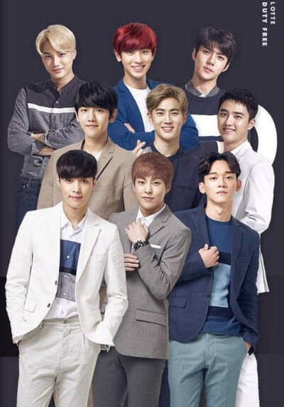 EXO
