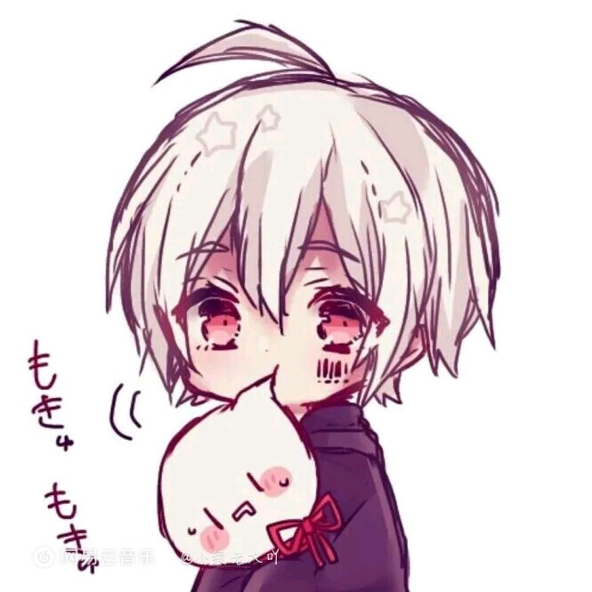 mafumafu