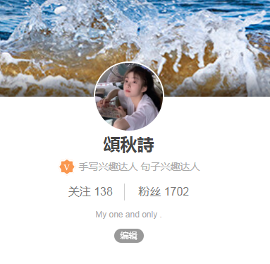 互推来人。顺便问问1700浮力你们要什么。好久没弄过浮力了。