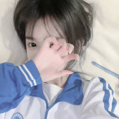 林妤