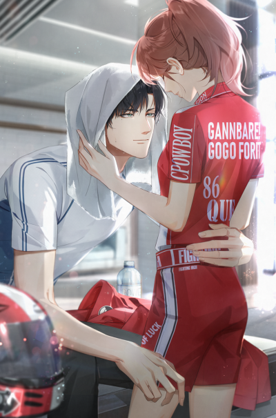 「光与夜之恋」/「萧逸」