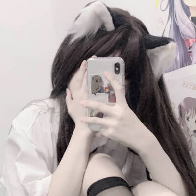 林妤