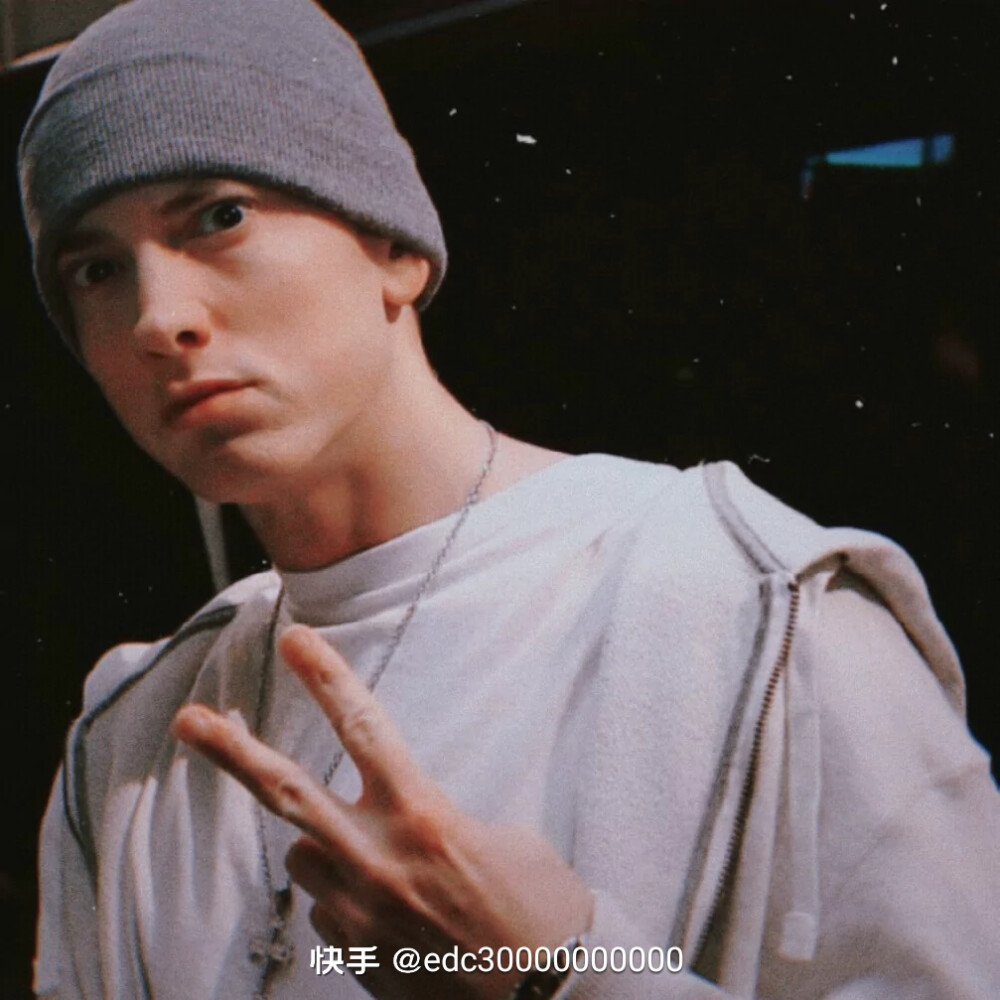 Eminem