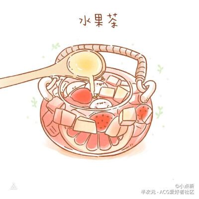 萌食