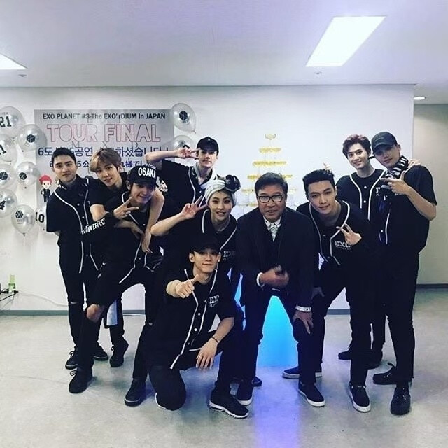 EXO