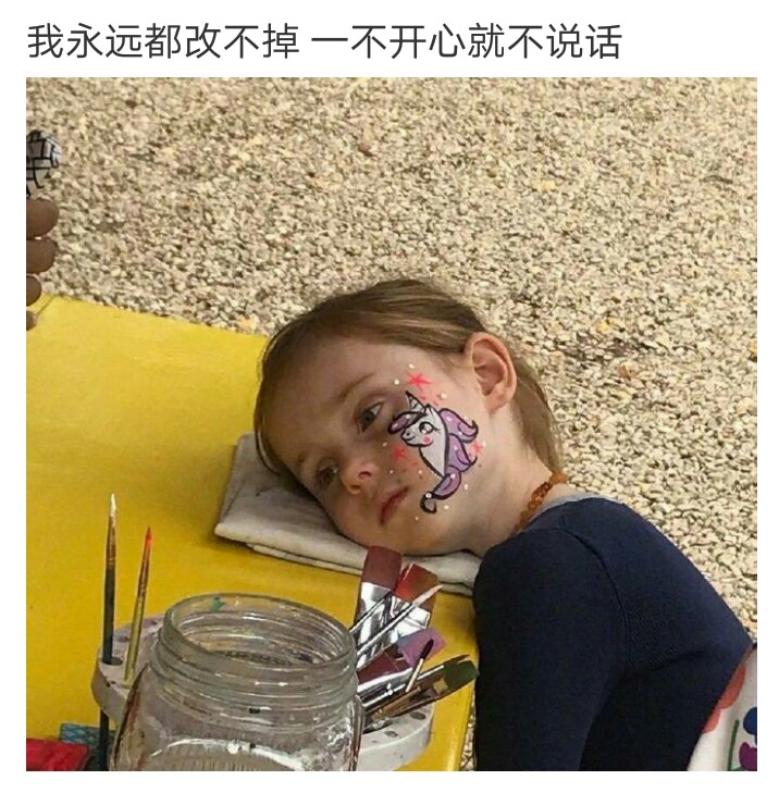 杀死杀不死