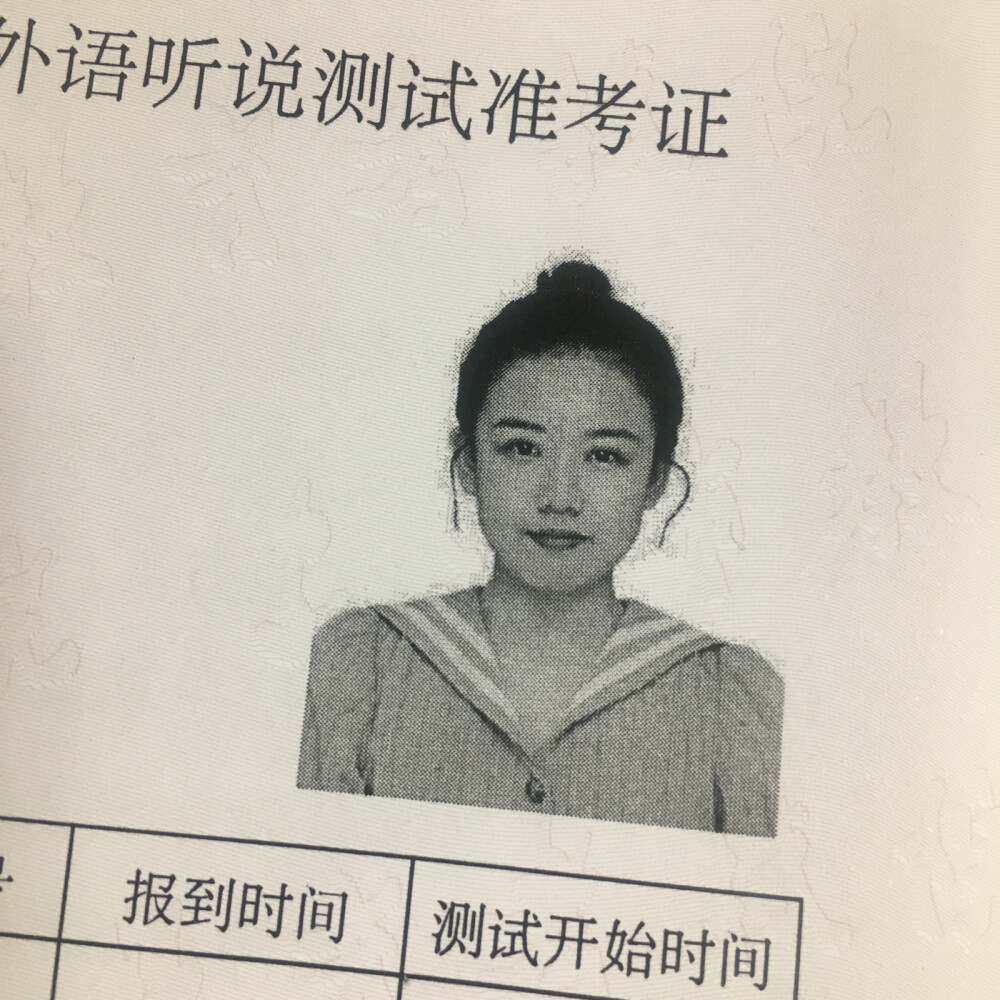 本人还是一如既往的不怎么自拍