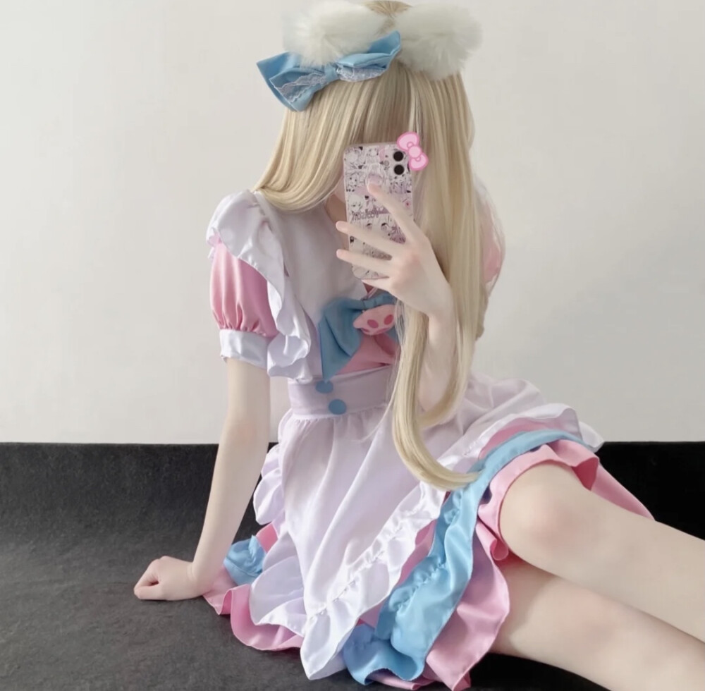 甜