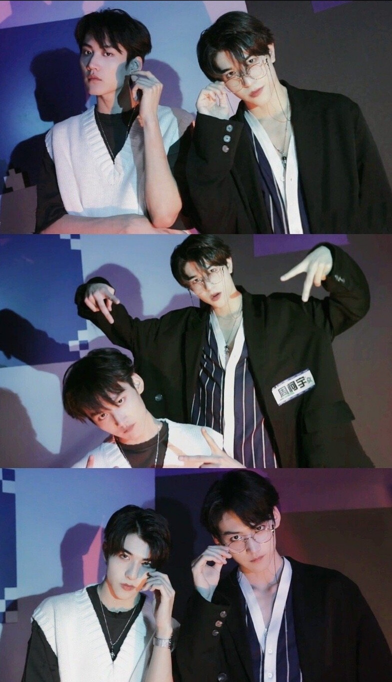 双宇电台尹浩宇周柯宇