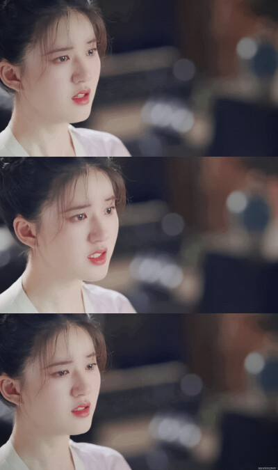 赵露思～ cr：漫游悸雾