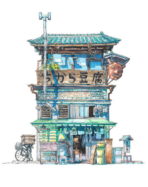 街边小店 建筑物 水彩插画 By_Mateusz Urbanowicz