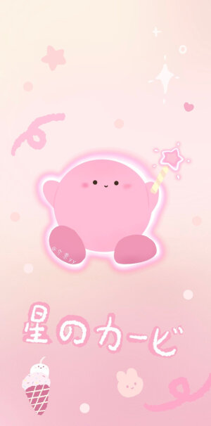 粉哒哒的少女心壁纸/

神仙画师：介意yy