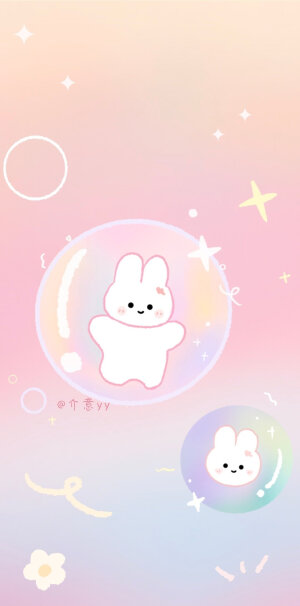 粉哒哒的少女心壁纸/

神仙画师：介意yy