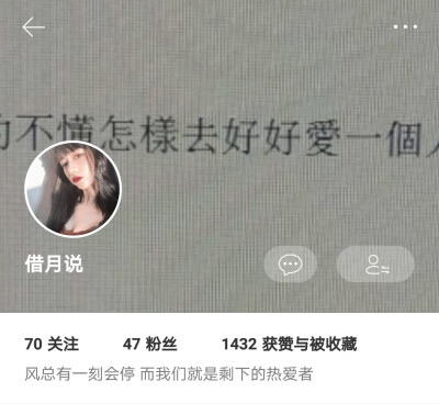 推推调图绝棒的糖主