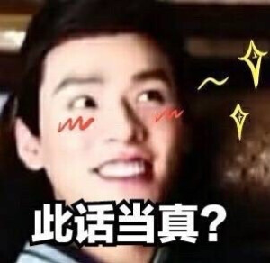 龚俊