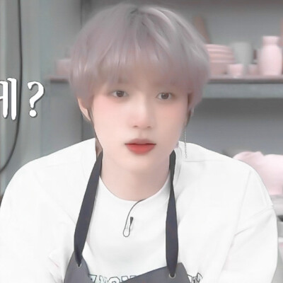 ㅤ
Beomgyu