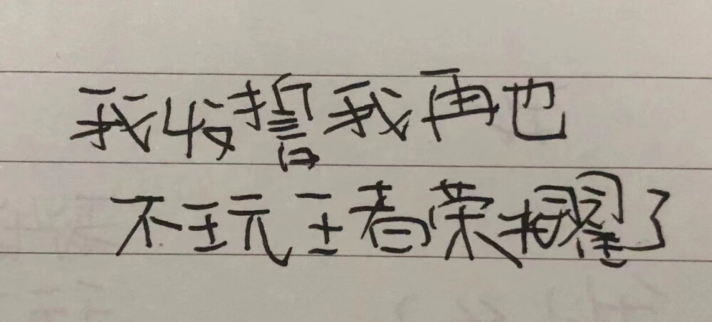 ：小朋友的字
第1弹