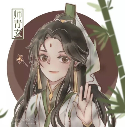 风师大人年方二八