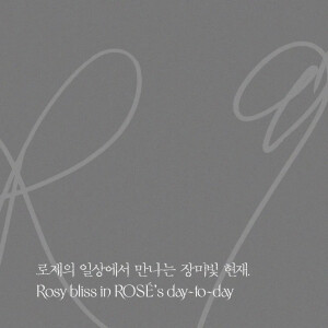 有被美哭！！！