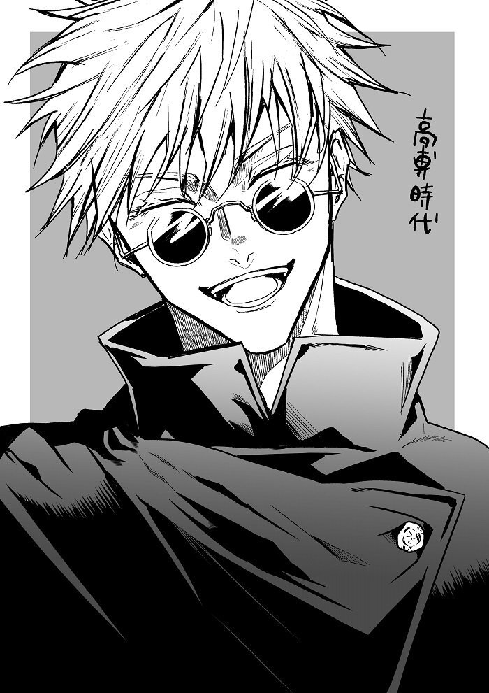 咒术回战# #五条悟# twi :katara7707 67