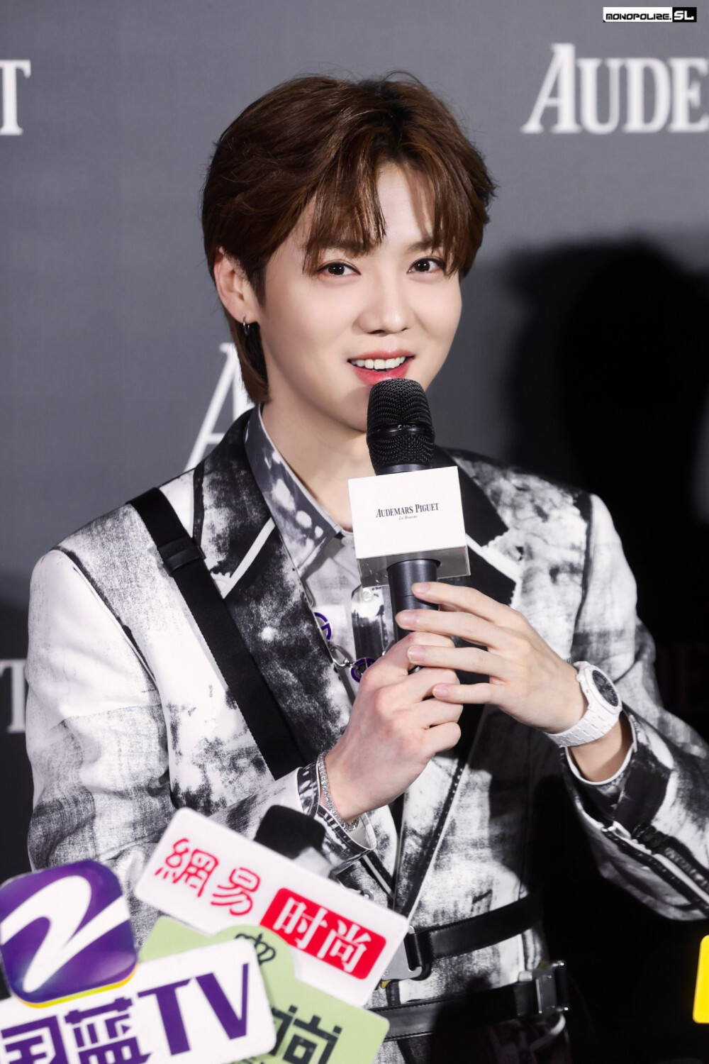 鹿晗【210411 爱彼全新皇家橡树概念系列限量版腕表活动】