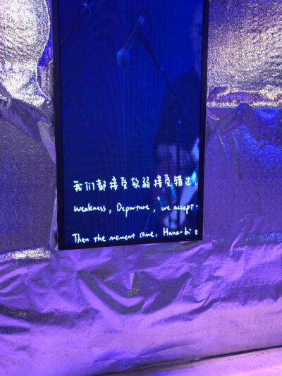艺术家进出口