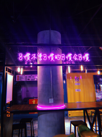 艺术家进出口