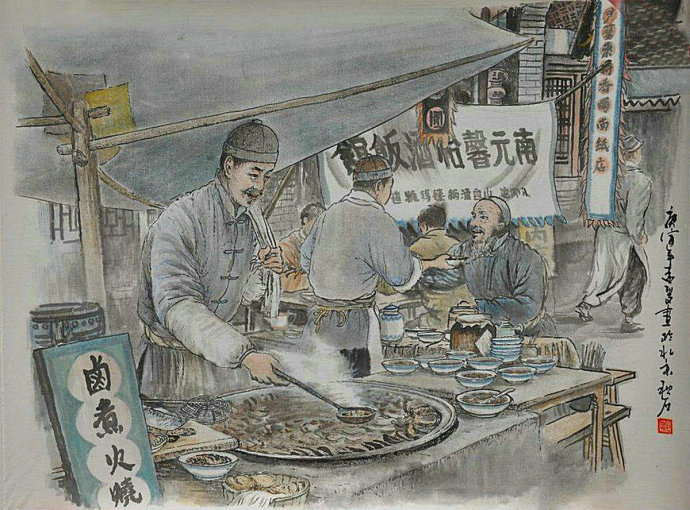 王永潮老北京风情画作品