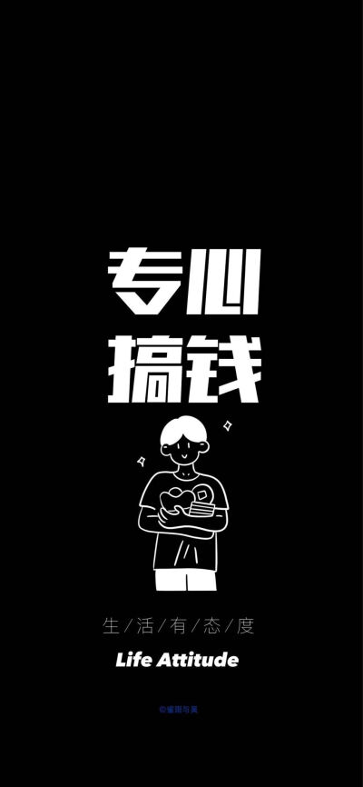 文字图片