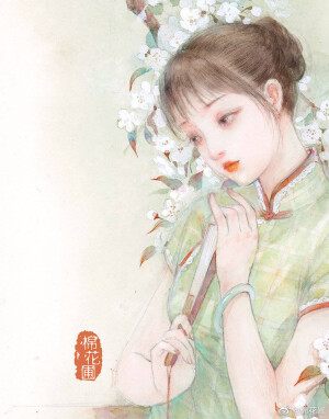 ​画师：棉花圃