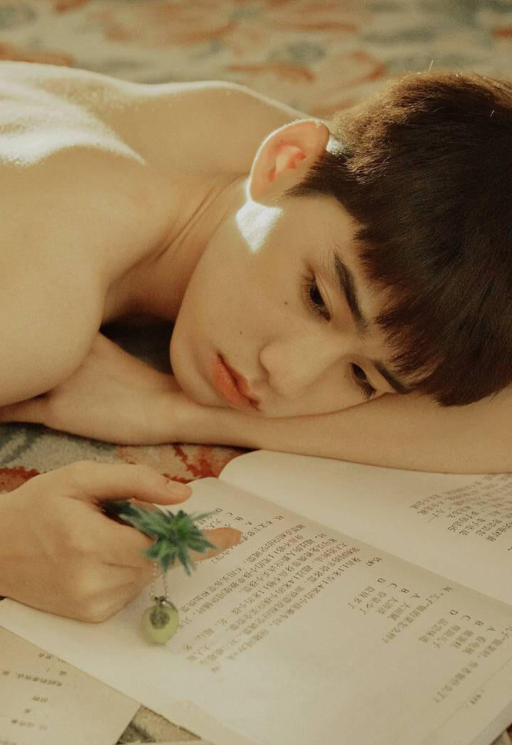 好看