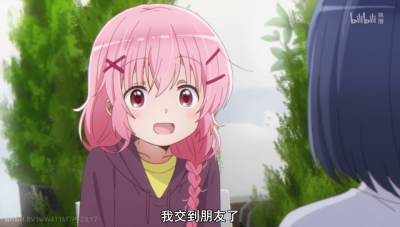 comic girls