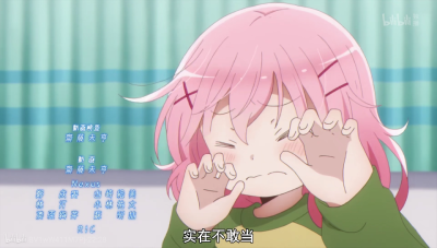 comic girls