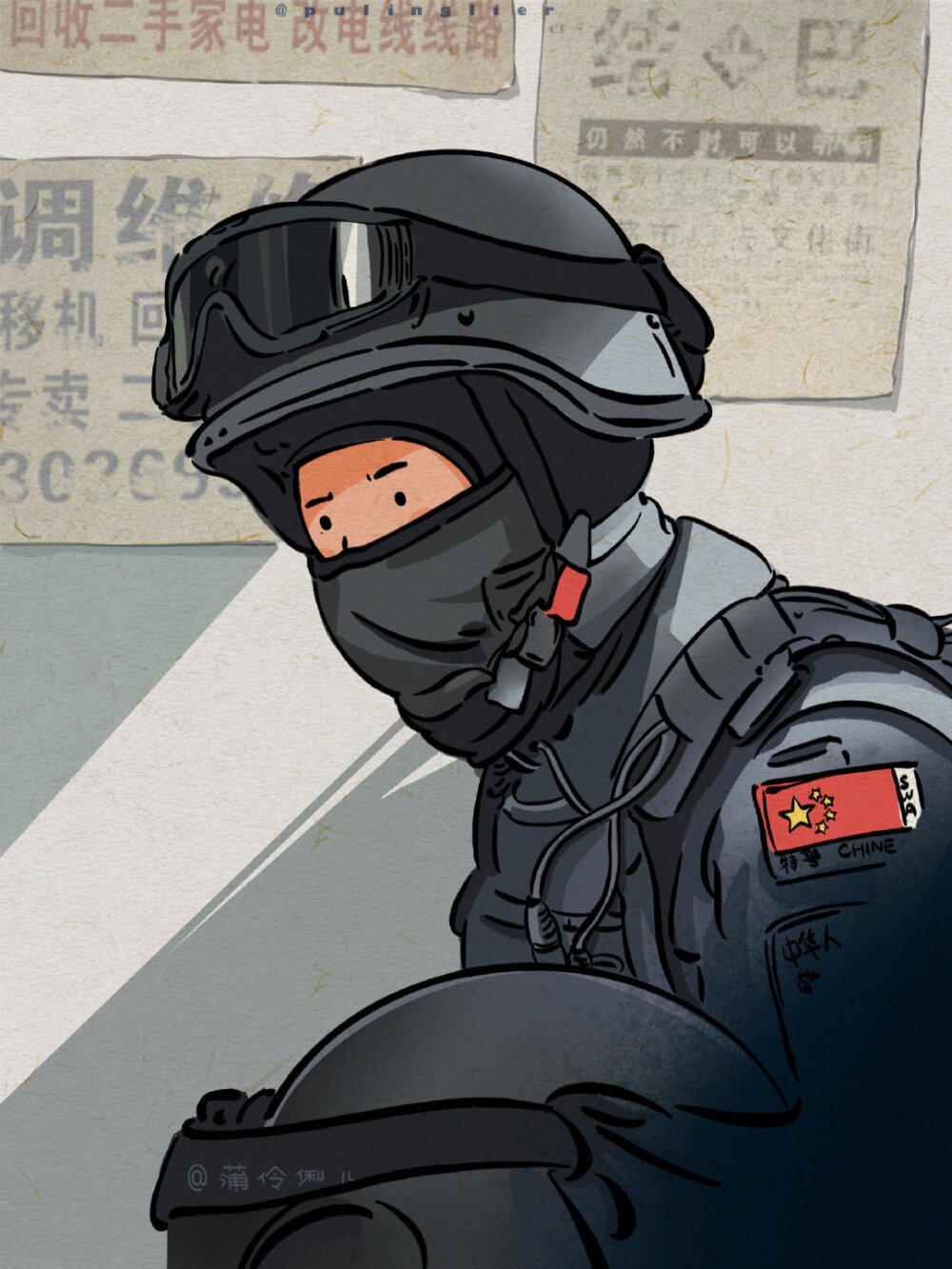 你是我的城池营垒插画这组爱了67