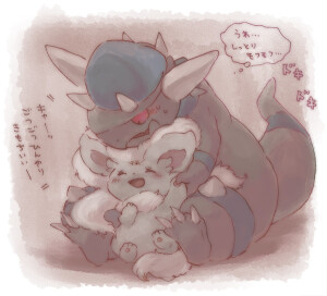 宝可梦不可思议迷宫  ∞迷宫与玛格纳之门  战槌龙×奇诺栗鼠   pid:36307449